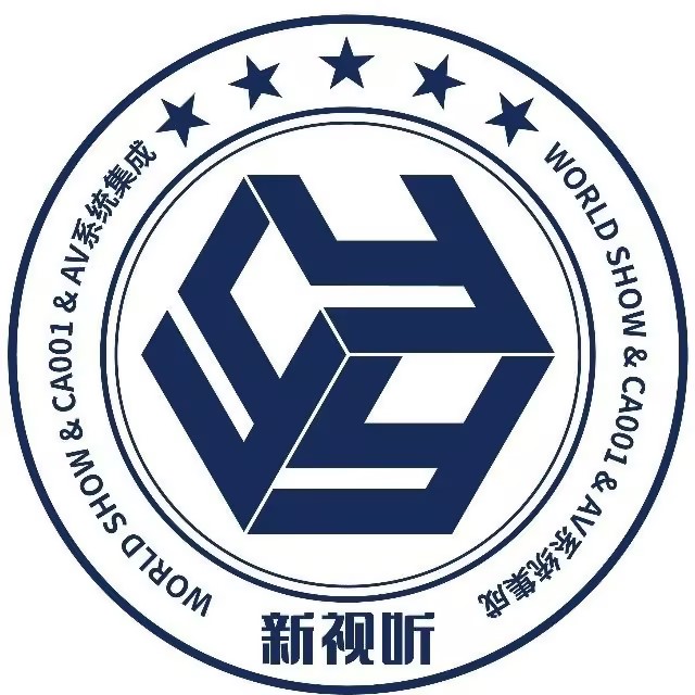 新视听